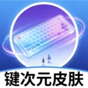 ����ԪƤ��2026���°汾v2.3.1 �ֻ���