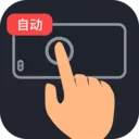 ��ָ������(��Ч���Ʋ�������)v1.0.5 ��Ѱ�