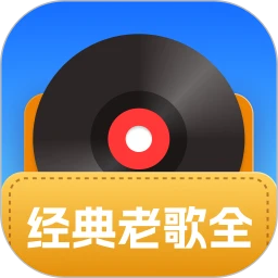 �����ϸ�ȫ2026�ٷ����°汾v1.0.0 �ٷ�����
