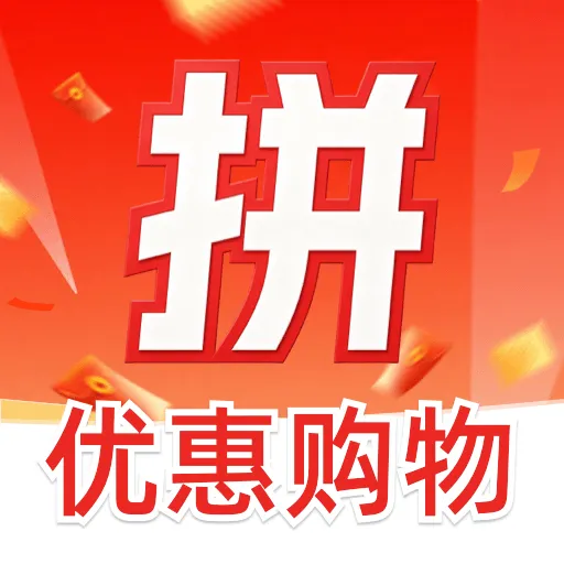 ʡǮ�����Żݶ�����(����ʡǮ���˹���)v1.0.0 �ٷ�����