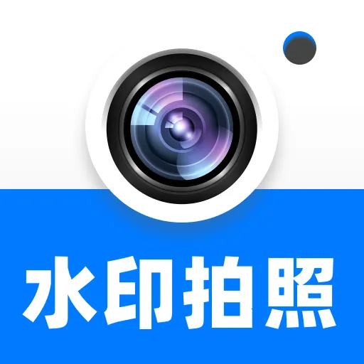 ˮӡ�����Զ���λ����(ˮӡ���ն�λ����)v1.0.0 �ֻ���