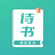 ϸ��ʥʫ��2026���°汾v1.1 ��Ѱ�
