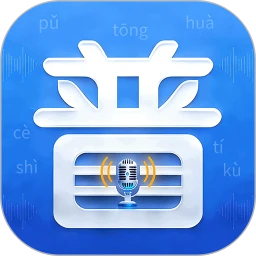 ��ͨ��PSC(��ͨ��ѧϰ����)v6.0.3 ��׿��