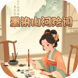 īȾɽ�ӻ�ʰ�׿���ֻ���v1.0.0 ��Ѱ�