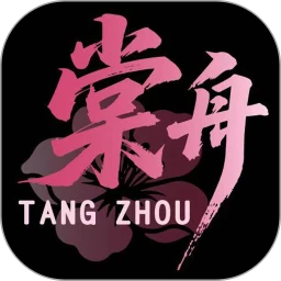 ���۵羺(��Ϸ����ƽ̨)v2.0.2 �ٷ�����