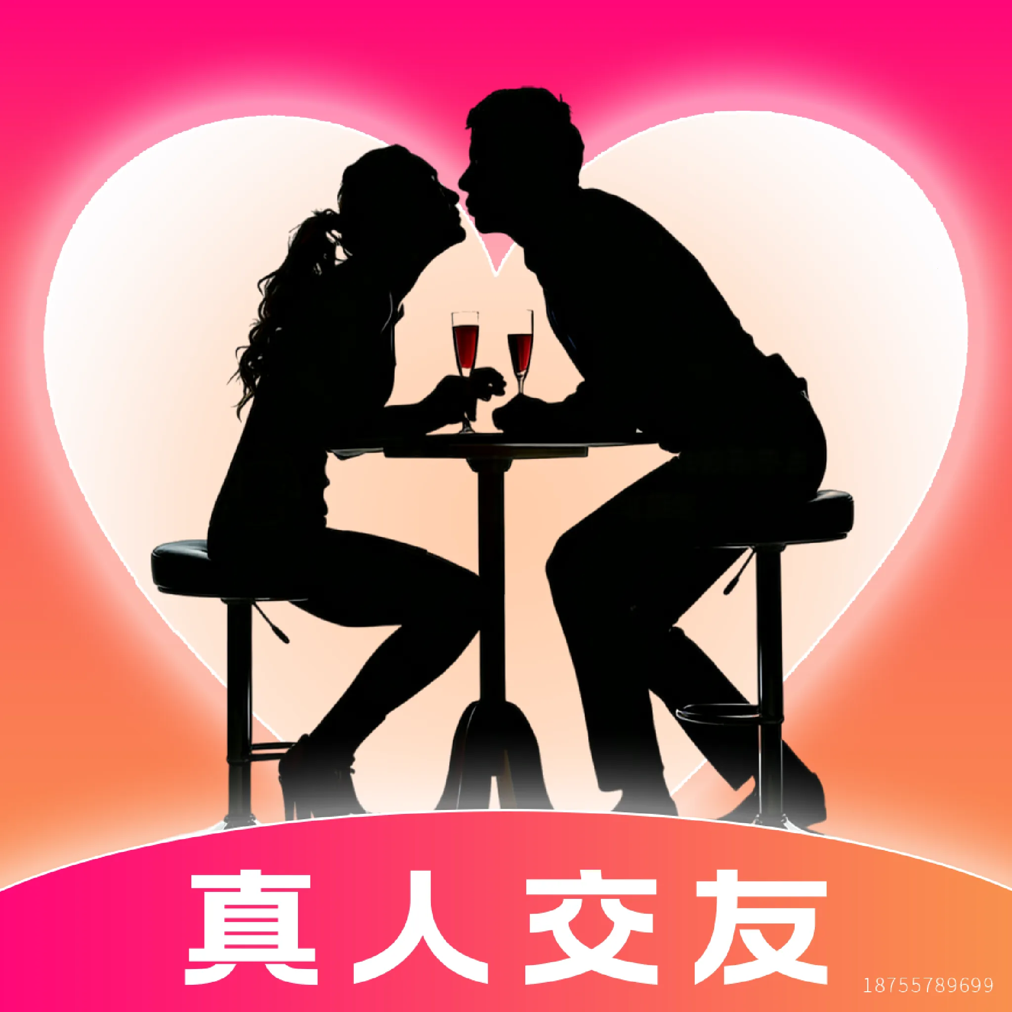 ����ư�(��������ƽ̨)v1.0.1 ��Ѱ�