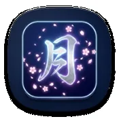 Tsuki ����Ԫ����2026�ٷ�����v1.755-alpha �ֻ���