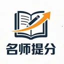��ʦ���(ѧϰ��ֹ���)v1.1.0 ��Ѱ�