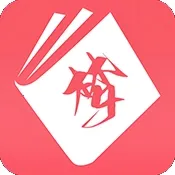 ��Ϫ������С˵��������һ�氲׿���ֻ���v1.0.6 �ٷ�����