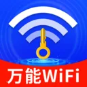 WiFiԿ�׼�������׿���ֻ���v4.3.66.00A �ٷ�����