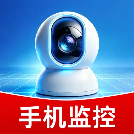 ��Ƶ���Զ�̿��Ұ�׿���ֻ���v1.0.0 ��׿��