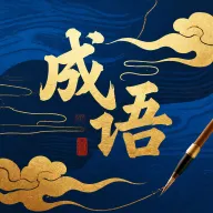 ���ݳ���2026���°汾v0.1.0.6 �ֻ���