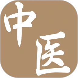 ������ҽ����(��ҽ��������)v1.1 ��׿��