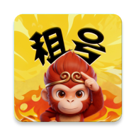 ��ź�2026���°汾v1.0.0 �ֻ���