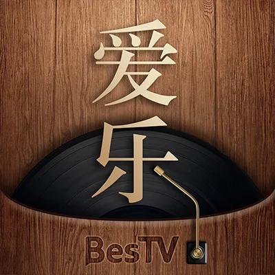 BesTV����2026���°汾BesTV_AYTC_AYDANGBEI_8.0.2401.5 �ٷ�����