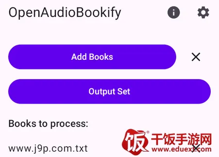 听书转换器(文本转有声书) 听书转换器(文本转有声书)