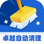 ׿Խ�Զ�����(����������)v1.0.0 ��Ѱ�