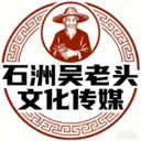 ʯ������ͷ2026�ٷ����°汾v1.0.1 ��׿��