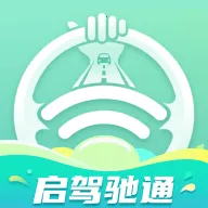 ���ݳ�ͨ2026�ٷ����°汾