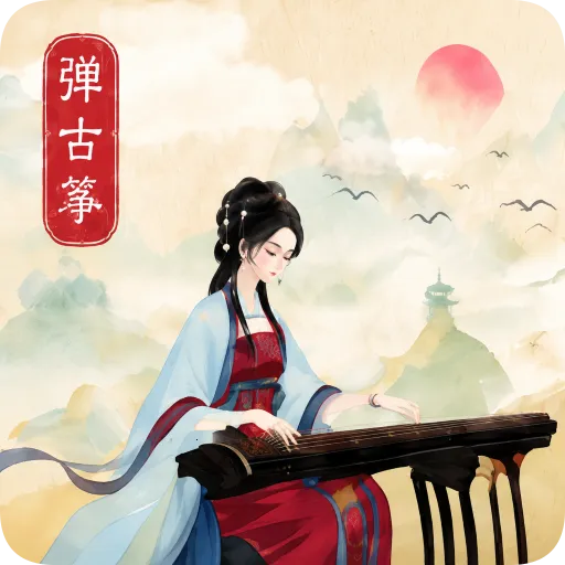 �غ�����APP(����ѧϰƽ̨)v1.0 �ٷ�����