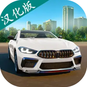 ���ٵش�2026�ٷ����°汾v2.1.1 ��Ѱ�
