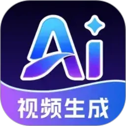 ȫ��AI��Ƶ(��Ƶһ������)v1.3.4 ��Ѱ�