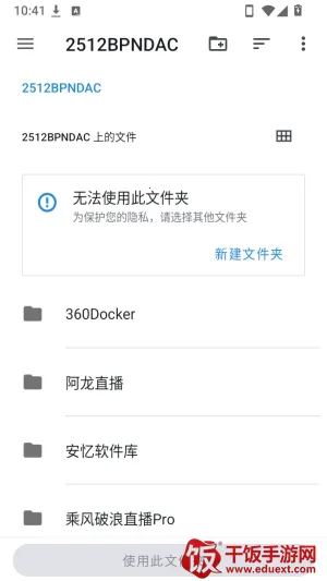 Areada阅读器2026最新版本 Areada阅读器2026最新版本