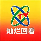 ���Ӳ��ûؿ����Ӻ���TV��2026���°汾v1.0.4 �ֻ���