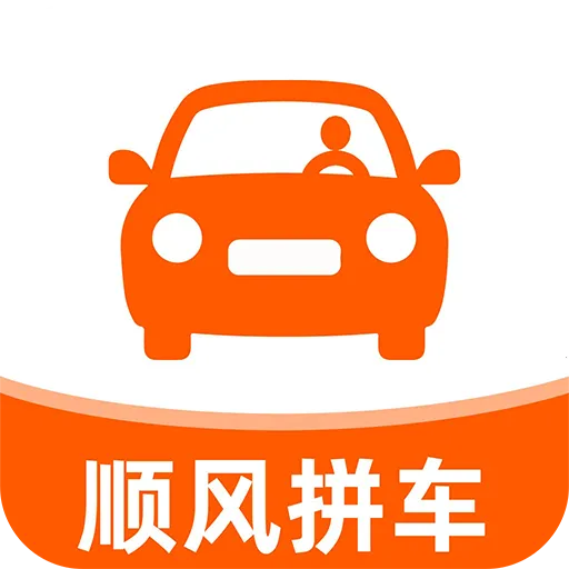 ˳�糵Լ��(�ۺ�Լ������)