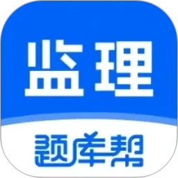 ��������ʦ����2026�ٷ�����v2.1.18 ��׿��