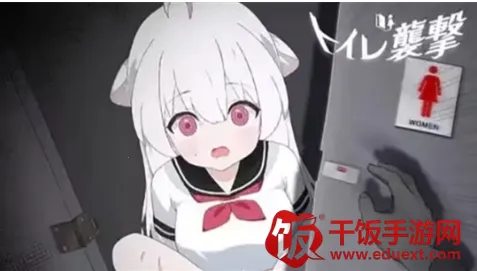 ����Ϯ��(����Ϯ����Ϸ�淨)