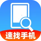 ÿ�������ֻ�APP(�ֻ���������)v1.0.0 ��׿��