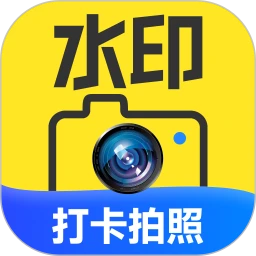 ˮӡ���������(����ˮӡ�򿨹���)v1.0.1 ��׿��