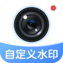 һ��ˮӡ���(ˮӡ��App)