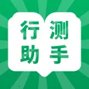 �в�С����2026�ٷ����°汾v1.0.6 ��Ѱ�