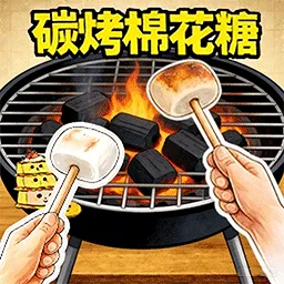 �޻���С��2026���°汾v1.0 �ٷ�����