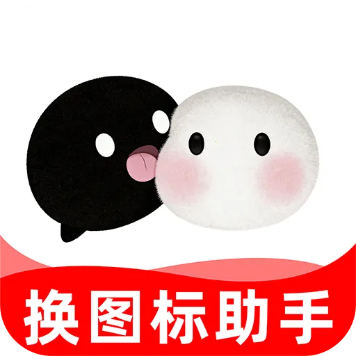 ��ݻ�ͼ�깤��(ͼ���Զ��幤��)v1.0.1 �ֻ���