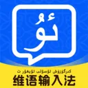 �ѹ�ά�����뷨(ά�����뷨����ȫ)v1.0.4 ��׿��