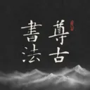 ����鷨2026�ٷ�����v1.0.1 �ֻ���