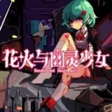 ������������Ů(�ֲ�ð����Ϸ)v1.20.611-bz �ֻ���