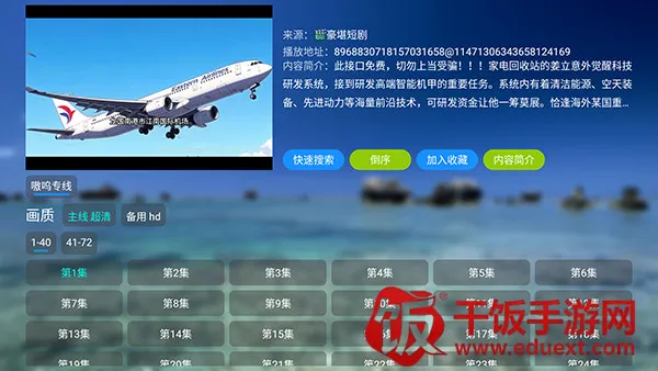 ������̾�2026���°汾