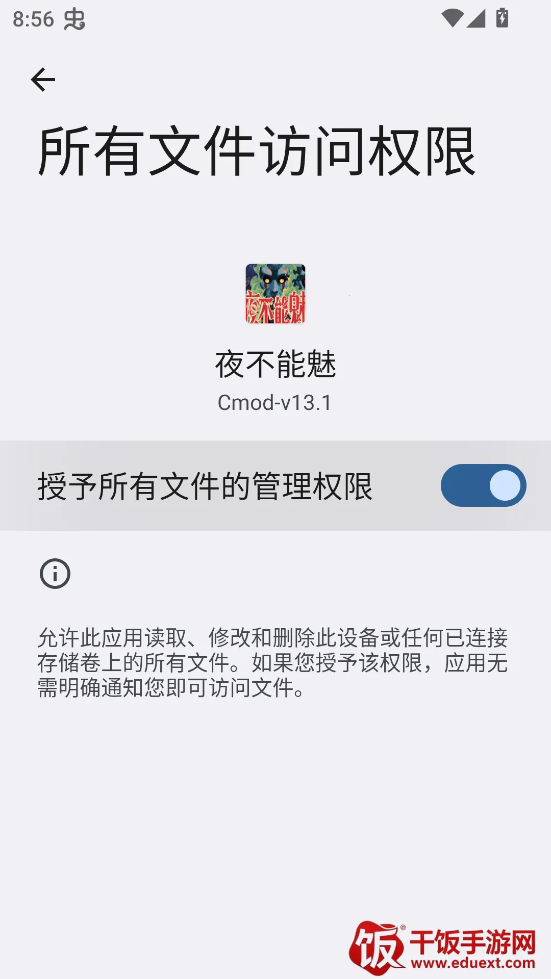 ҹ������2026�ٷ�����
