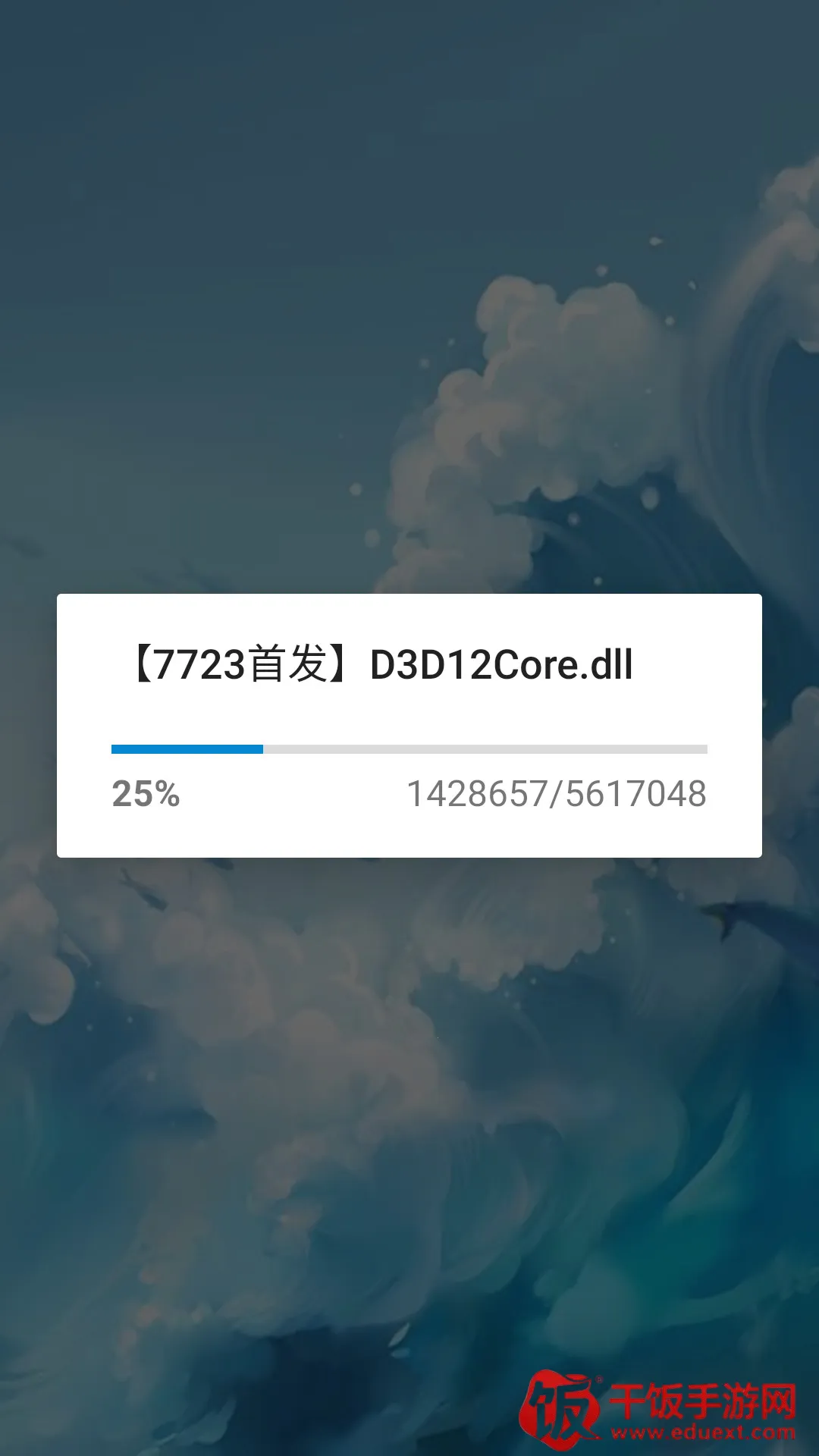 ҹ������2026�ٷ�����