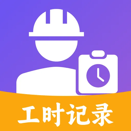 ���ؿ��ڼӰ�ǹ�(�Ӱ�н�����)v1.0.1 �ֻ���