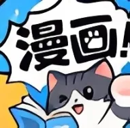 �ڴ�è����(����׷��ƽ̨)v1.0.2 �ٷ�����