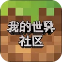 �ҵ���������(�ҵ��������Ȧ)v1.0.1 ��׿��