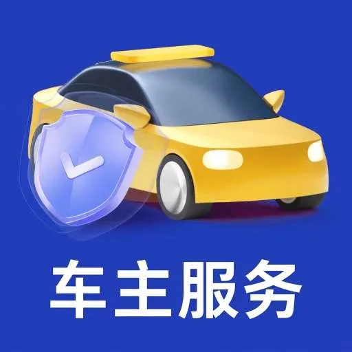Ʒ��������2026�ٷ����°汾v1.0.0.2 �ٷ�����