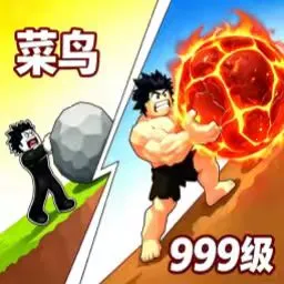 �������ƾ�ʯ��׿���ֻ���v1.0 �ٷ�����