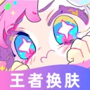 ������ѻ�������(Ƥ���ռ�����)v1.0.0 ��Ѱ�