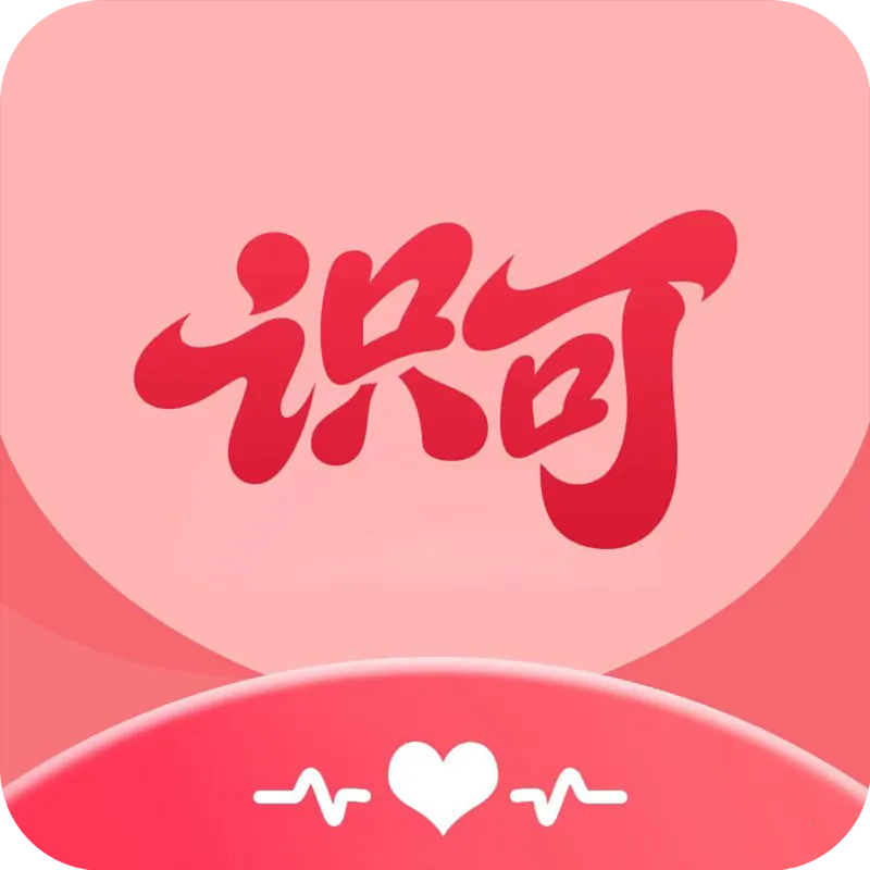 ʶ��APP2026�ٷ����°汾v1.0.2 ��׿��